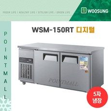 마하 하이파이 사운드바 P300 추천 TOP16 가성비 좋은 제품