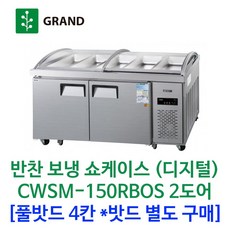 다이슨 V12s 디텍트 슬림 서브마린 추천 TOP12-리뷰 스펙 가격 비교