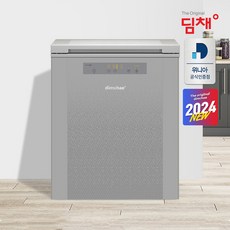 rq33a74c1ap 내돈내산 후기정보
