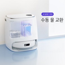 핍스 메신저백 추천 TOP11 가격 비교 정리