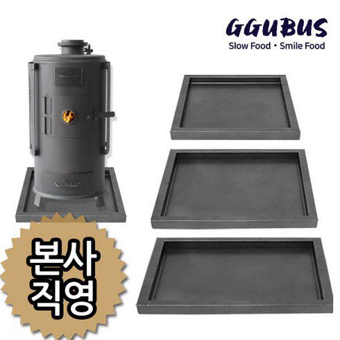 화장실온열기 추천 이유 및 특징 정리