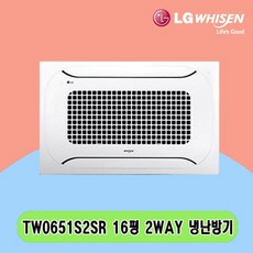 엘지오브제세탁기건조기세트 추천 TOP14 최저가로 만나볼 수 있는 혜택