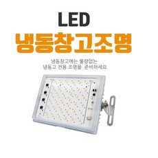 45BOX냉장고 추천 TOP9 만족스러운 상품 소개