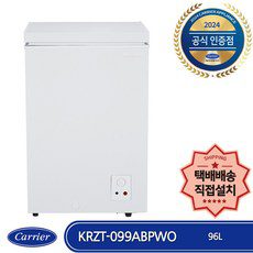 조립식냉동고 종류 및 추천 TOP7 완벽 가이드