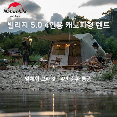 아이두젠 옥타곤 맥스 추천 및 가격 비교 장단점 정리