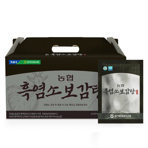 농협 흑염소보감탕 추천 및 가격 비교 장단점 정리