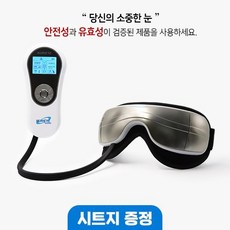 삼성 무풍 클래식 에어컨 AF19B7534GZRT 홈멀티 절전 | 판매 기록 신화를 세운 베스트셀러 제품