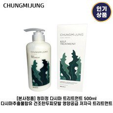 악보보면대 추천 TOP15 가격 비교 정리