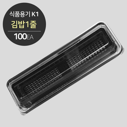 실모 보관함 가성비 최고 아이템 TOP7 가격 비교 정리