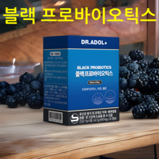 게스 숏패딩 내돈내산 솔직 사용후기