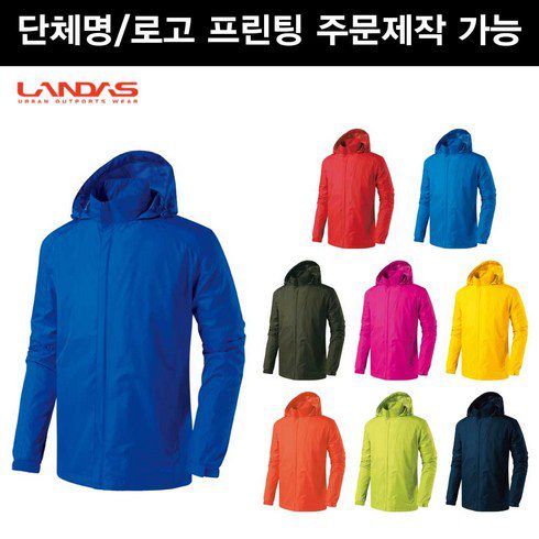 건빵바지 쇼핑 정보 공유
