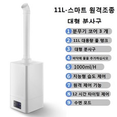밥솥17인용 추천 TOP8 만족스러운 상품 소개
