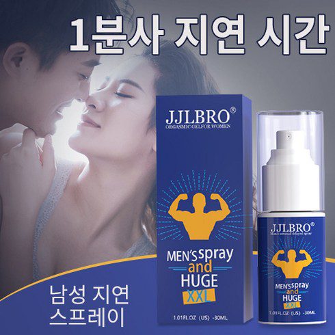 벤하임접이식무빙트롤리 가성비 최고 아이템 TOP8 가격 비교 정리