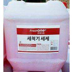 돌핀언더카운터세척기 구매 방법 정보 공유, 할인 이벤트 소개