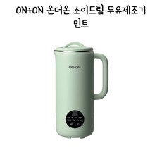 당근칼 장난감 추천 이유 및 특징 정리