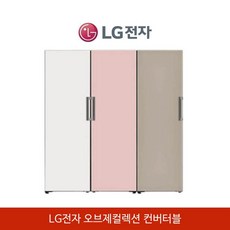 lg스탠드냉난방기18평사무실용 가이드 정보 공유