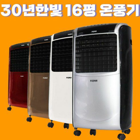기가지니3 거치대 추천 TOP12 가성비 좋은 제품