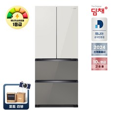 삼성비스포크김치냉장고키친핏 추천 TOP7 쇼핑 정보 정리