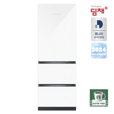 대형쿠션방석 추천 TOP13 내돈내산 구매 아이템
