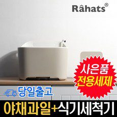 LG에어컨2IN1 구매 방법 정보 공유