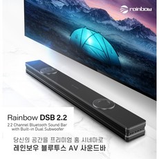 뷰소닉 X2-4K 4K UHD 내돈내산 후기정보