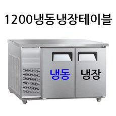 삼성드럼세탁기건조기 가성비 최고 아이템 TOP8 가격 비교 정리