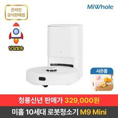 냉장고단기렌탈 구매 방법 정보 공유