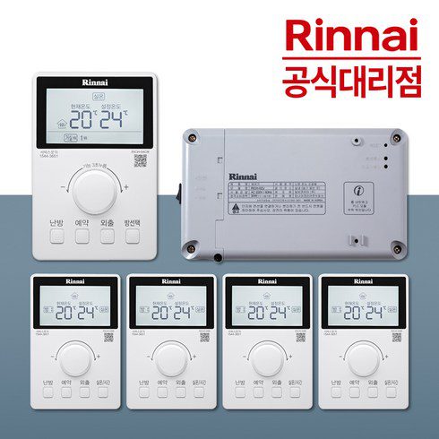 린나이보일러온도조절기 할인 이벤트 소개