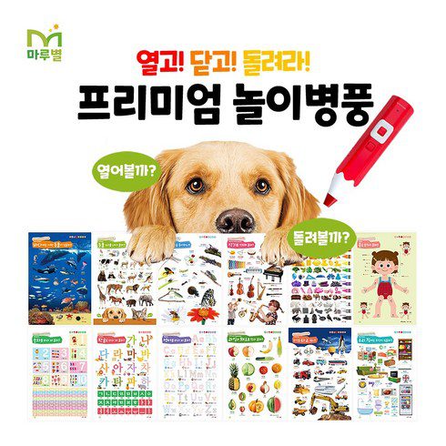 프렛 붓기 지압 슬리퍼 종류 및 추천 TOP10 완벽 가이드