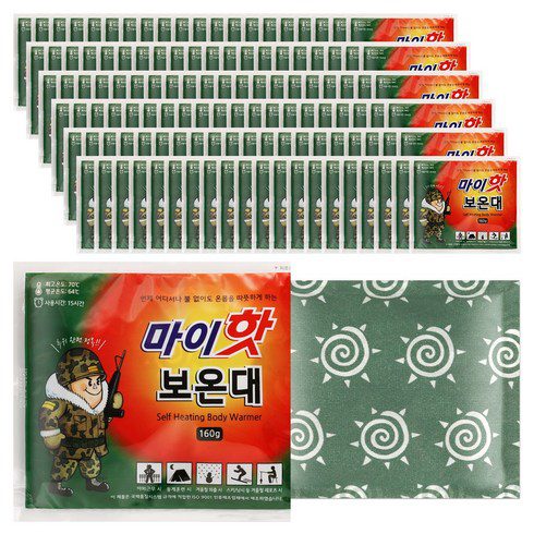 마이핫보온대 추천 TOP10 실용적이면서 세련된 제품 추천