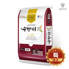 두유 제조기 추천 추천 TOP9 최고의 가치를 제공하는 상품