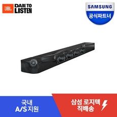루메나 무선 써큘레이터 FAN PRIME 3 가성비 최고 아이템 TOP15 가격 비교 정리