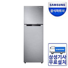 업소용냉장고가격 추천 TOP9 소비자가 선택한 재구매율 1위 아이템