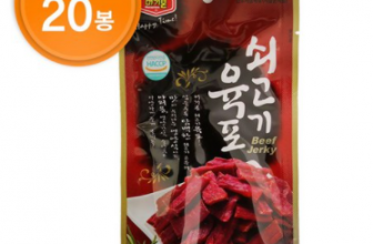 육포 추천