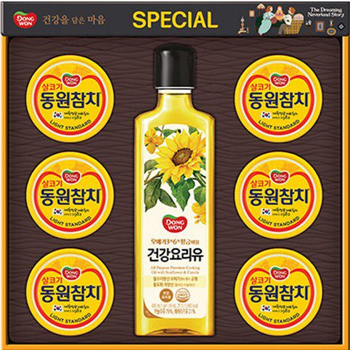 여성용코트 가성비 최고 아이템 TOP10 가격 비교 정리