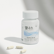 모어트루 캄포레 추천 TOP13 쇼핑 정보 정리
