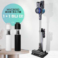 업소용물걸레청소기 TOP12 실용적이면서 세련된 제품 추천