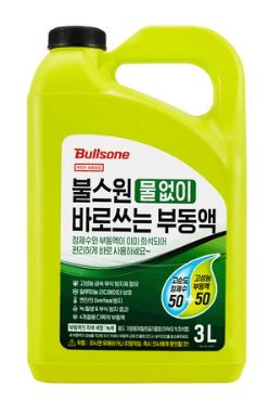 부동액 추천 TOP5-여름철 냉각수가 반드시 필요한 이유