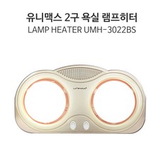 무루땅콩기저귀 올해 화제의 아이템