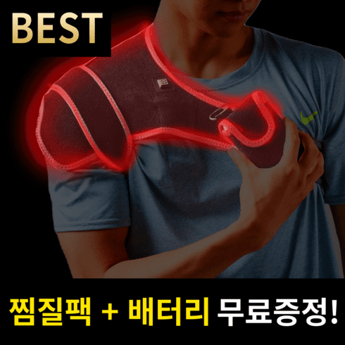 샤넬 마츠리 섀도우 추천 TOP8 최고의 가치를 제공하는 상품