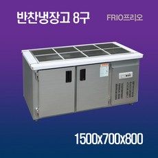 반찬냉장고 추천 TOP14 내돈내산 구매 아이템