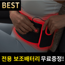 일렉기타 추천 TOP13 고객 구매율 1위 제품들