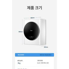 스트로만에어프라이어 내돈내산 후기정보