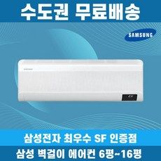 비오닉 대우 대용량 제습기 가정용 업소용 24리터 TOP11 실용적이면서 세련된 제품 추천