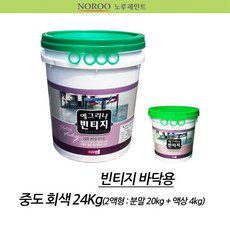 bubiloons 추천 TOP13 내돈내산 구매 아이템
