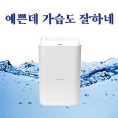2way에어컨 구매 방법 정보 공유, 할인 이벤트 소개