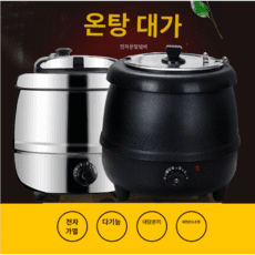디트리쉬2572 추천 TOP14 최고의 가치를 제공하는 상품
