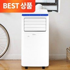 산업용에어컨일체형에어컨 추천 TOP14 고객 만족도 높은 제품 소개