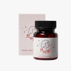 스테나 가습기 추천 TOP13 소비자가 선택한 재구매율 1위 아이템
