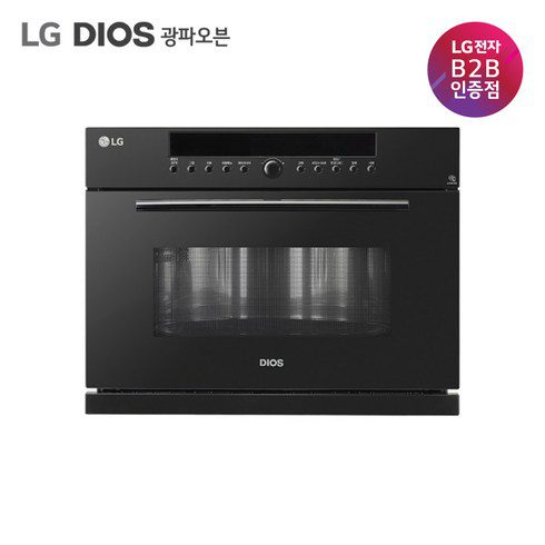 연말파티음식 쇼핑 꿀팁 가이드